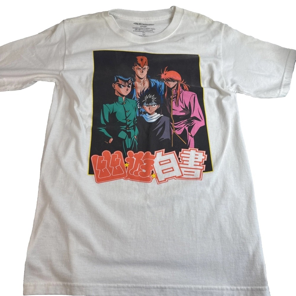 Men's‎ Yu Yu Hakusho Kanji Short Sleeve Graphic T-Shirt - White Small New
